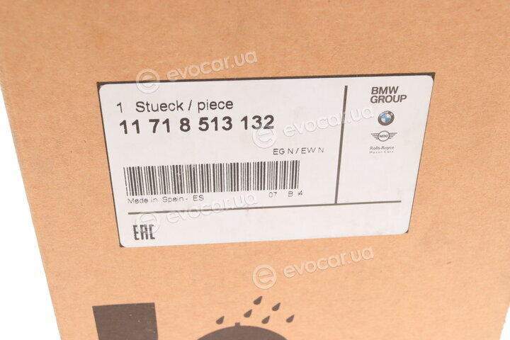 BMW / Mini 11718513132