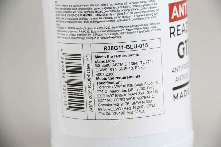 Goodrem R38G11-BLU-015