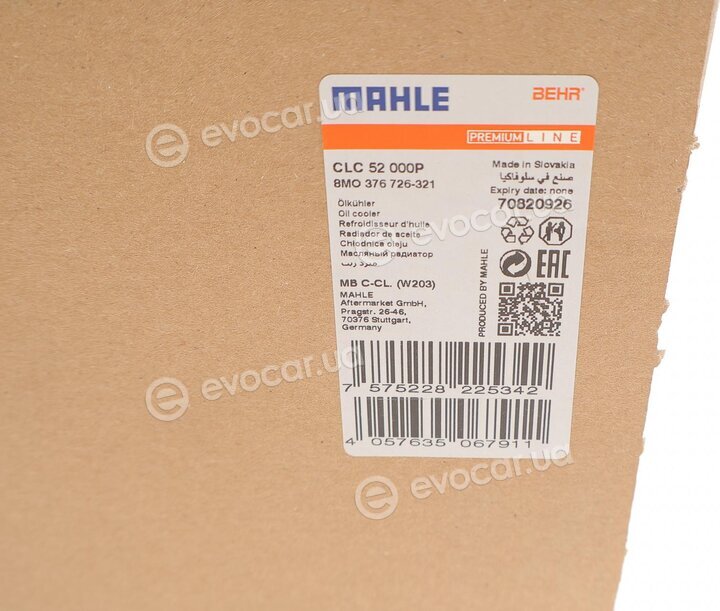 Mahle CLC 52 000P