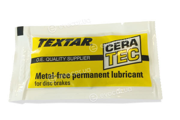 Textar 81000500