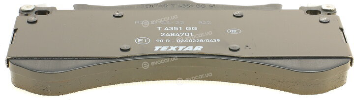 Textar 2484701
