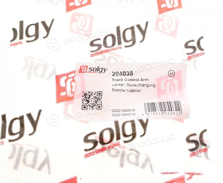 Solgy 204035