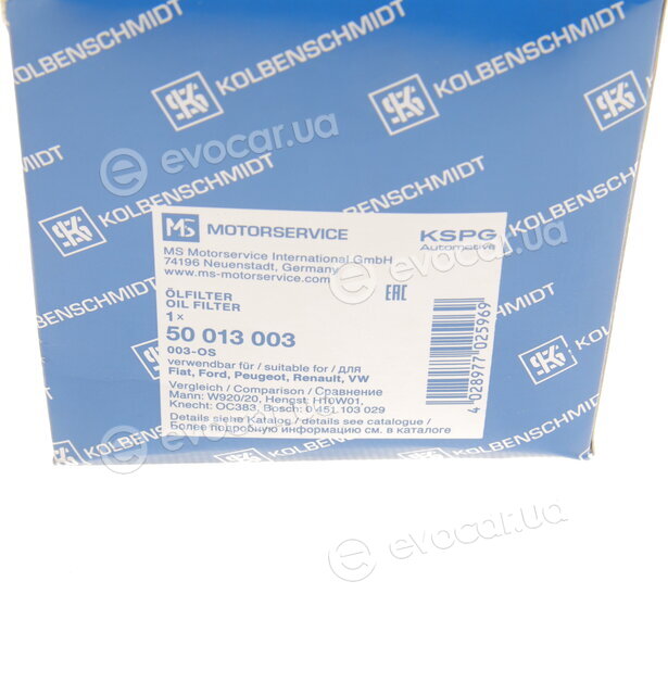 Kolbenschmidt 50013003