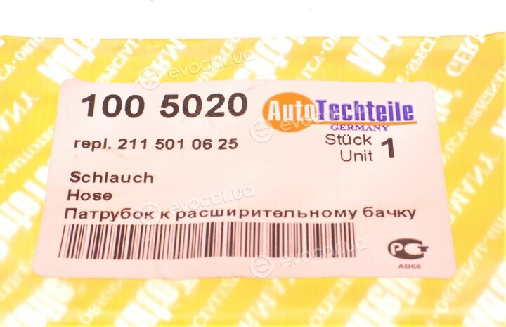 Autotechteile 100 5020