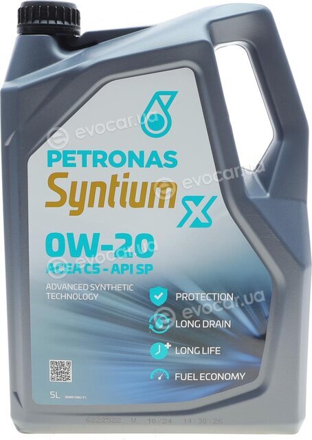 Petronas 70980M12EU