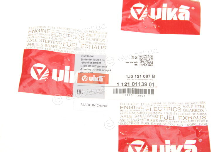 Vika 11210113901