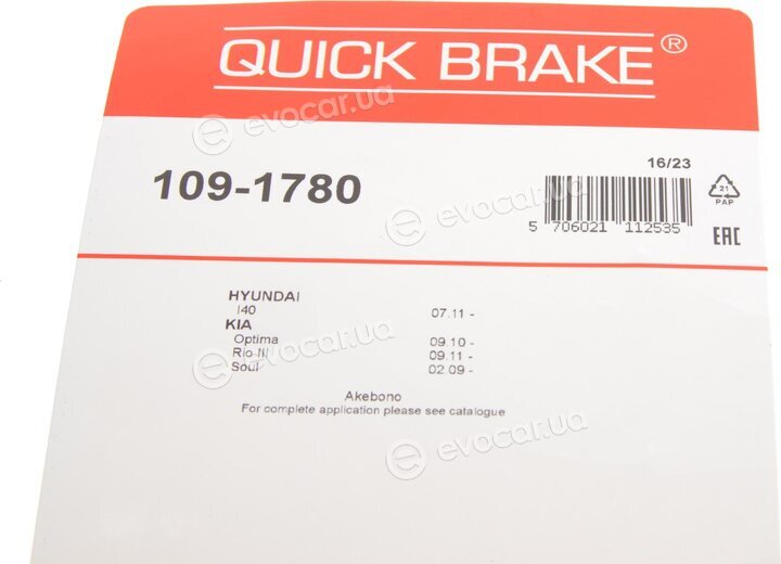 Kawe / Quick Brake 109-1780