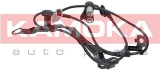 Kamoka 1060251