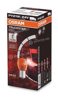 Osram 7510TSP