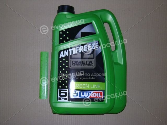 Luxoil 8858