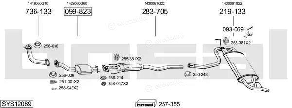 Bosal SYS12089