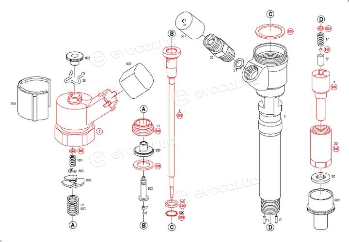 Bosch 0 445 110 126