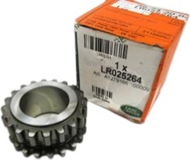 Jaguar / Land Rover LR025264
