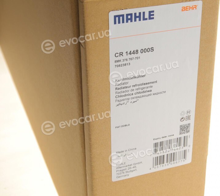 Mahle CR 1448 000S