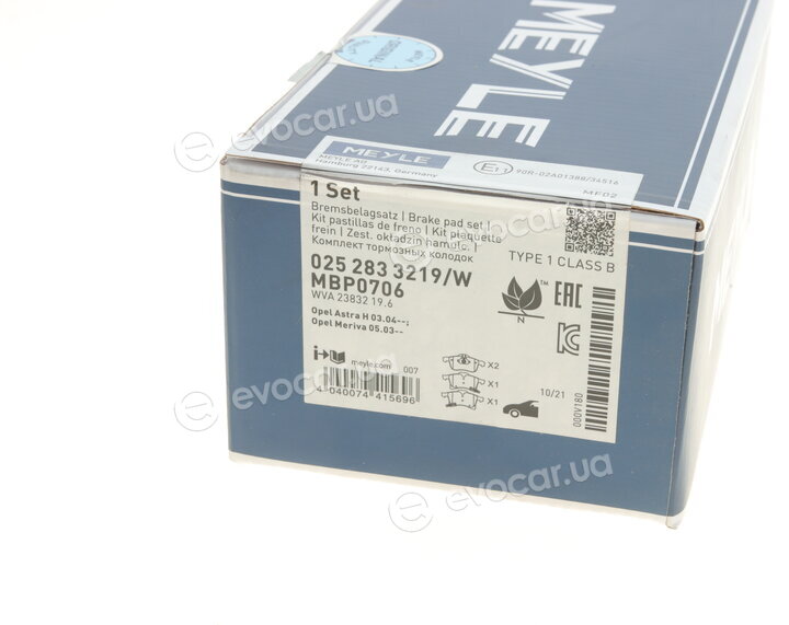 Meyle 025 283 3219/W