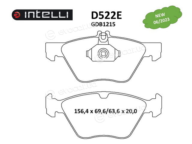 Dafmi / Intelli D522E