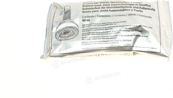 Metelli 13-0123