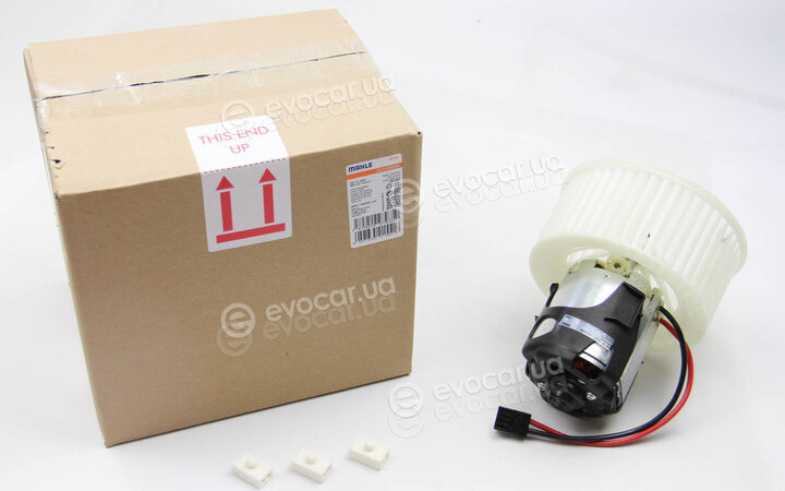 Mahle AB151000P