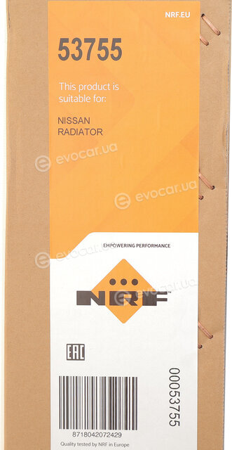 NRF 53755
