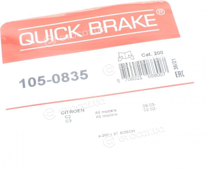 Kawe / Quick Brake 105-0835