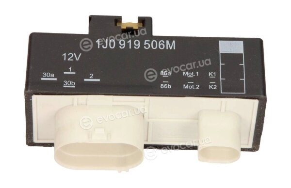 Maxgear 50-0068
