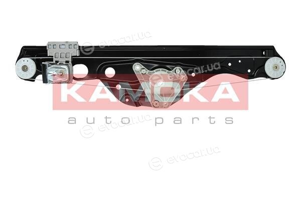 Kamoka 7200071