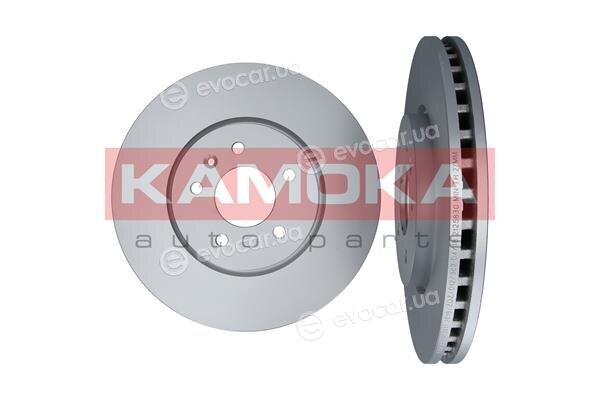 Kamoka 103311