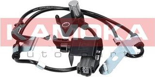 Kamoka 1060252