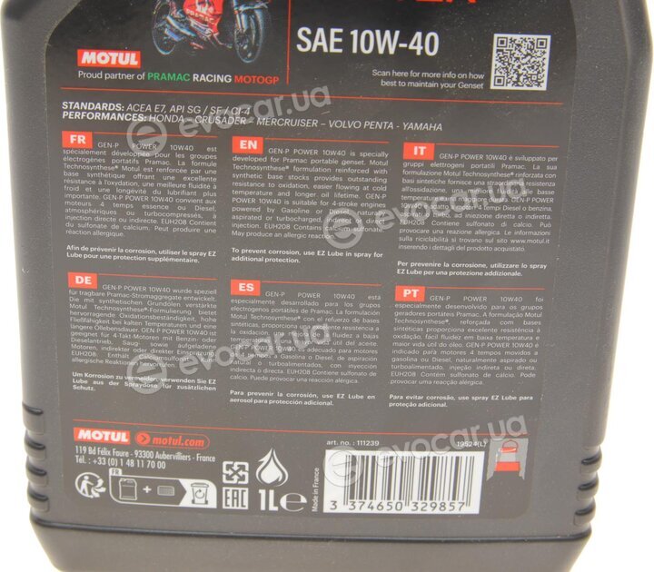 Motul 111239