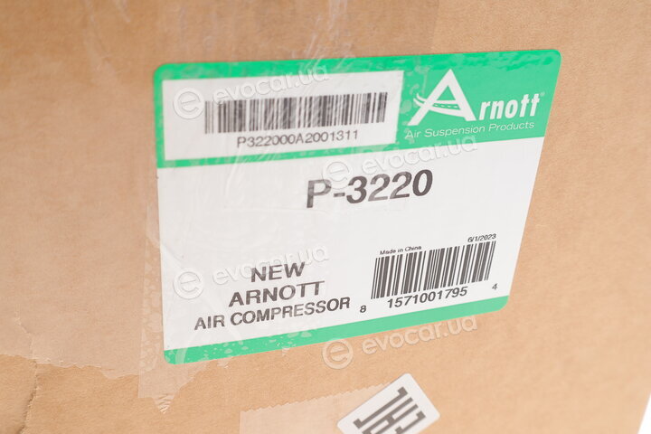 Arnott P-3220