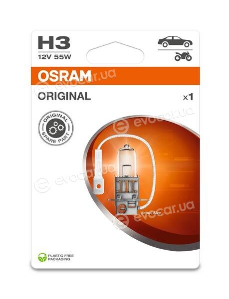 Osram 64151-1BL
