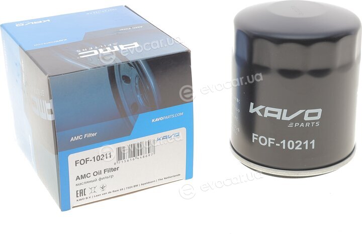 AMC FOF-10211