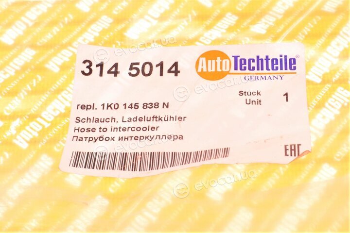 Autotechteile 314 5014