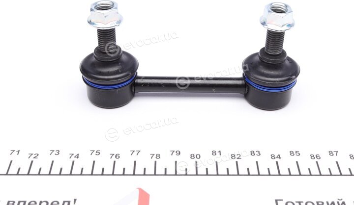 Meyle 34-16 060 0002