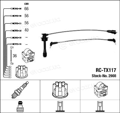 NGK / NTK RC-TX117