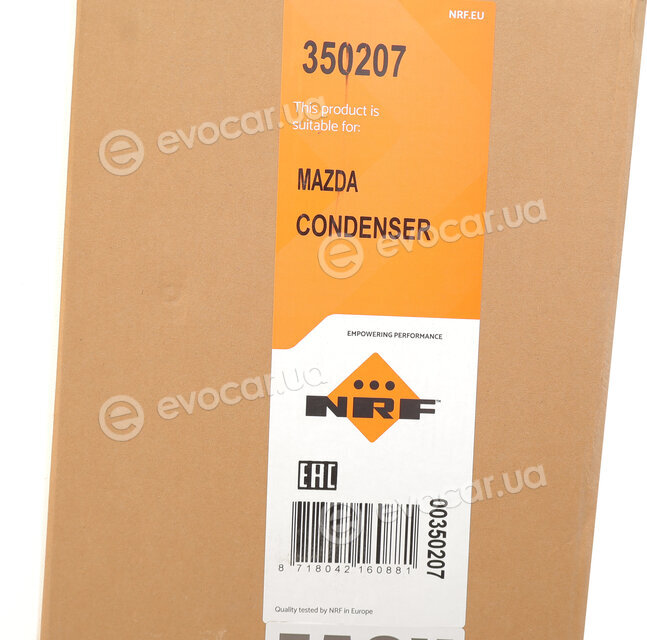 NRF 350207