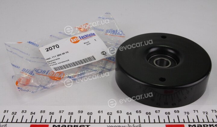 Autotechteile 100 2070