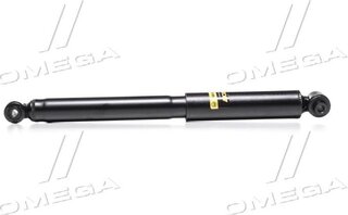 Monroe D7019S