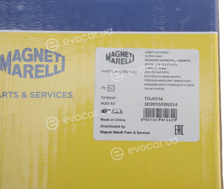 Magneti Marelli 302015100314