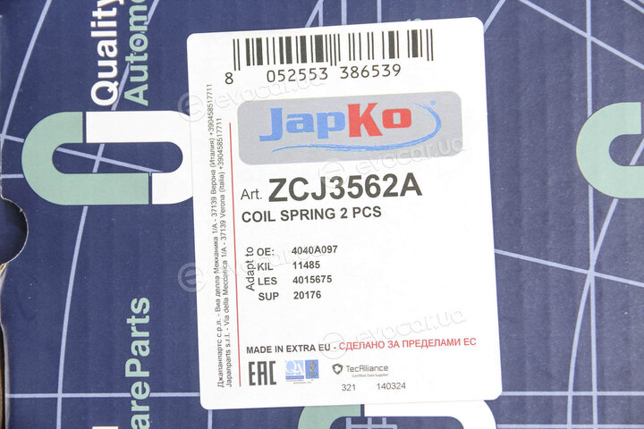 Japko ZCJ3562A