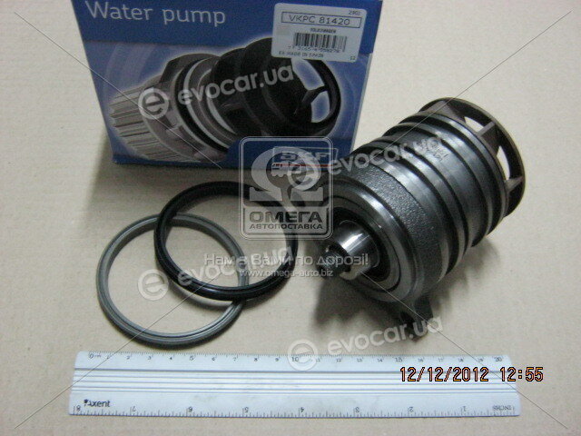 SKF VKPC 81420