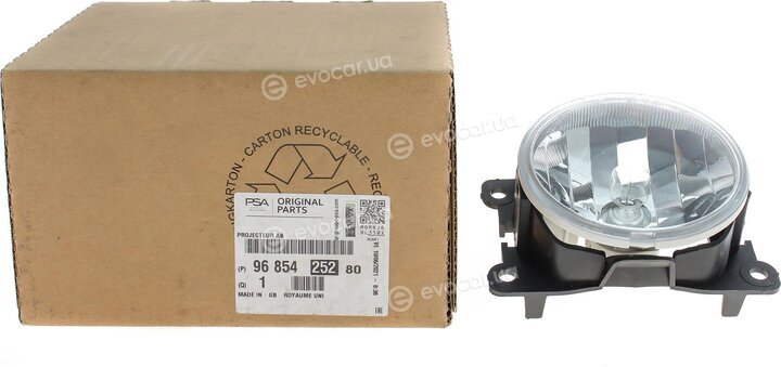 Mopar (PSA / FCA) 9685425280