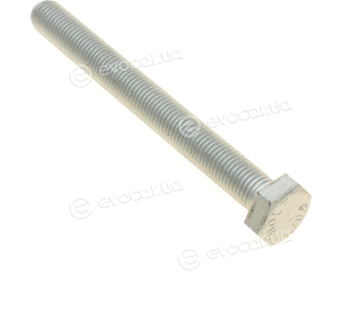 AS Metal 23BM2451