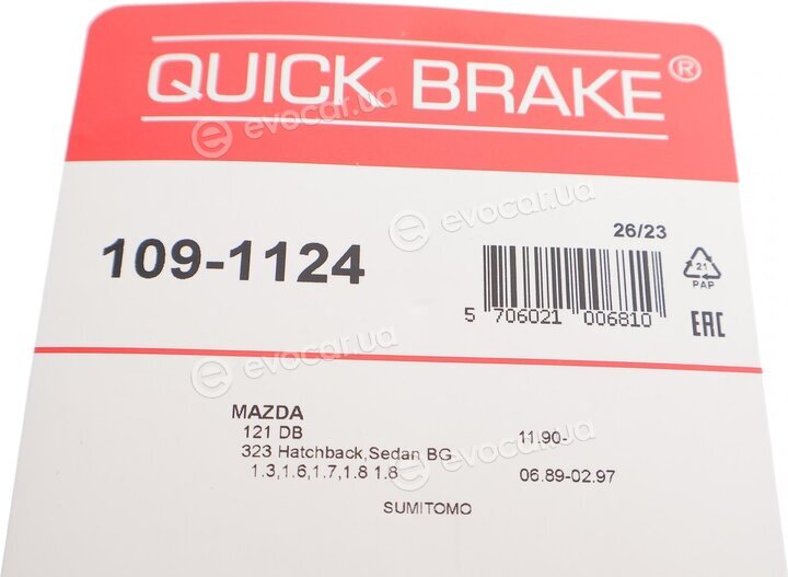 Kawe / Quick Brake 109-1124