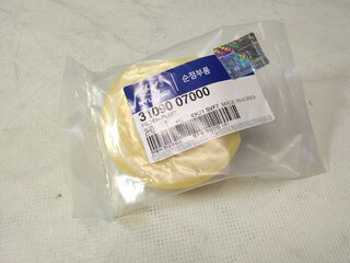 Kia / Hyundai 31090-07000