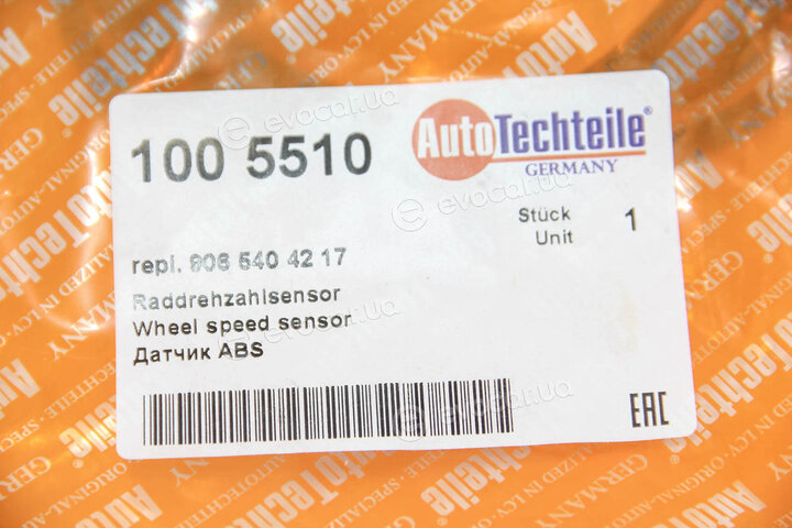 Autotechteile 100 5510