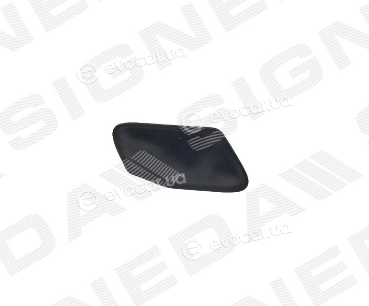 Signeda PBM99329AR