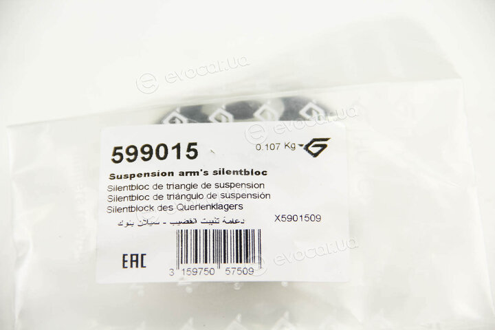Hutchinson 599015