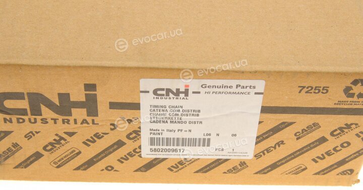 Mopar (PSA / FCA) 5802009617