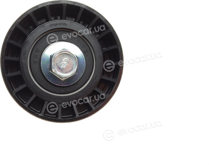 Hepu 20-1160
